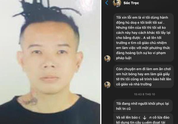 Màn sao kê đòi quà hậu chia tay có 1-0-2