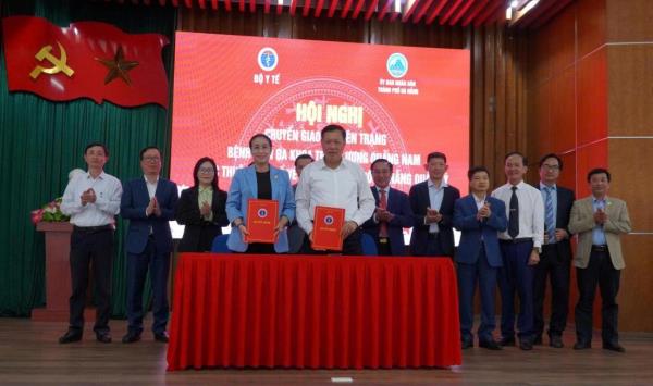 Bệnh viện Đa khoa Trung ương Quảng Nam là thành tố quan trọng trong mạng lưới y tế chuyên sâu của TP Đà Nẵng