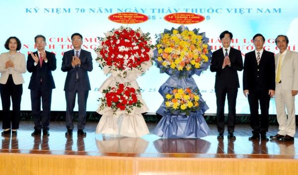 Phó Thủ tướng Lê Thành Long thăm và chúc mừng Bệnh viện C Đà Nẵng