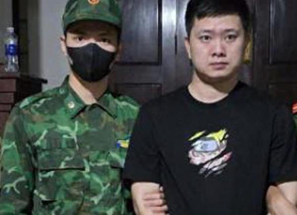 Giấu ma, trữ đá