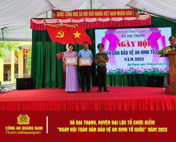 Mô hình tự quản, tự phòng, tự bảo vệ ở Đại Thạnh