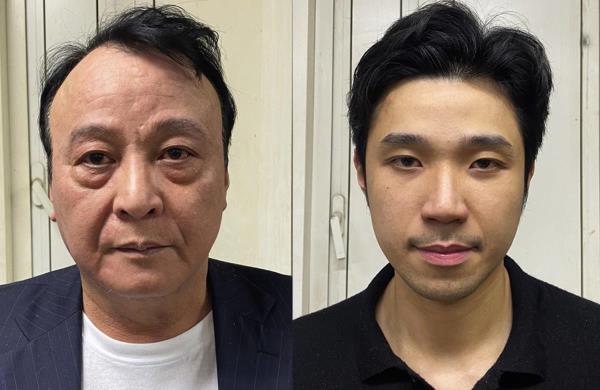 Truy tố Chủ tịch Tập đoàn Tân Hoàng Minh thao túng trái phiếu, chiếm đoạt 8.600 tỷ đồng