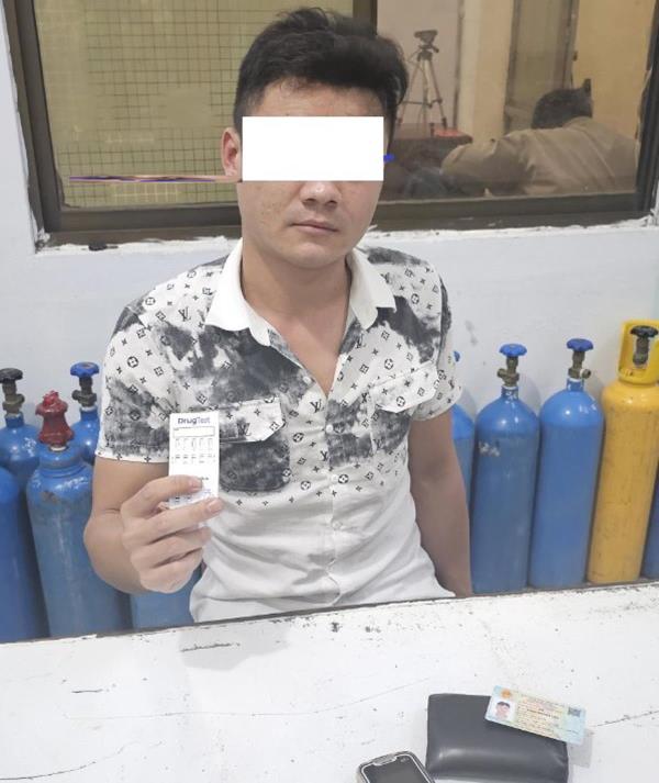 Kiểm tra ra con nghiện