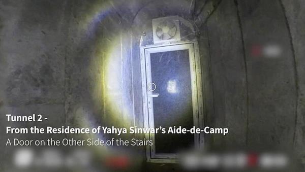 Israel phát hiện đường hầm được các thủ lĩnh tối cao Hamas sử dụng làm trung tâm chỉ huy