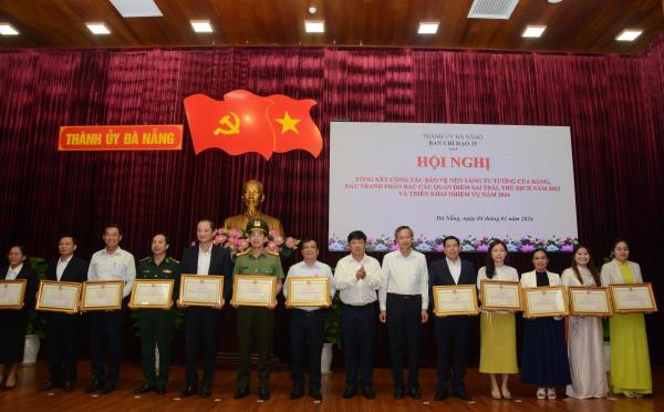 Nỗ lực hoàn thành tốt công tác bảo vệ nền tảng tư tưởng của Đảng, đấu tranh phản bác các quan điểm sai trái, thù địch