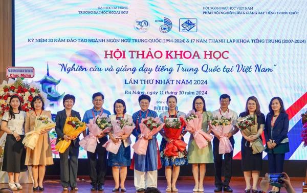 Nghiên cứu và giảng dạy tiếng Trung Quốc tại Việt Nam