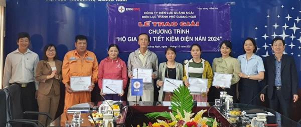 Thành công từ chương trình Hộ gia đình tiết kiệm điện năm 2024