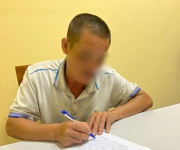 Chỉ tại hạt bụi