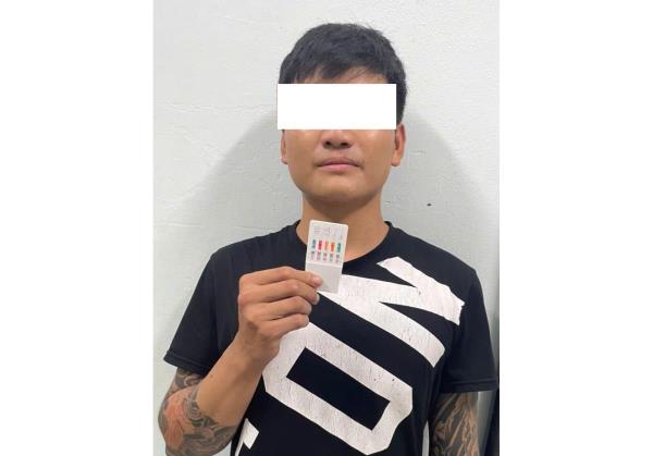 Vẫn còn bị ma ám