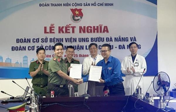 Đoàn cơ sở Công an quận Liên Chiểu kết nghĩa với Đoàn cơ sở Bệnh viện Ung bướu