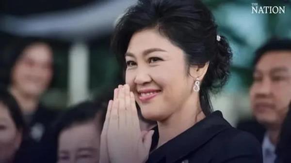 Tòa tuyên trắng án cho cựu thủ tướng Thái Lan Yingluck