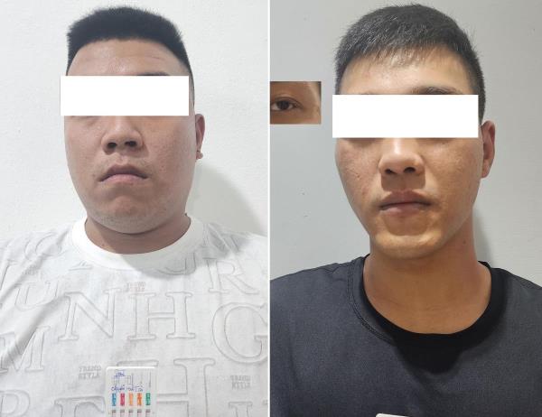 Kiểm tra ra con nghiện