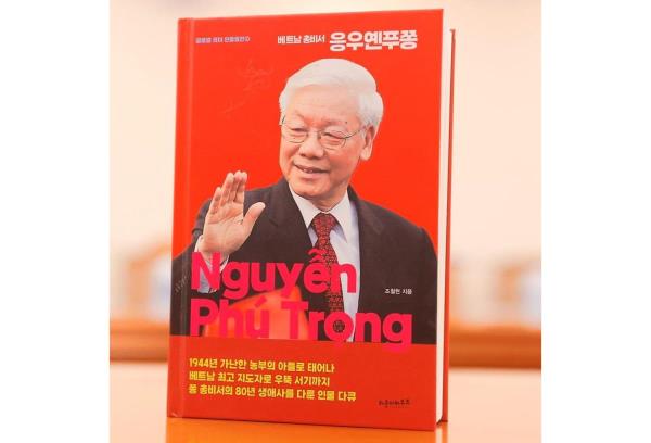 Xuất bản cuốn sách về Tổng Bí thư Nguyễn Phú Trọng của tác giả Hàn Quốc Cho Chul-hyeon tại Việt Nam