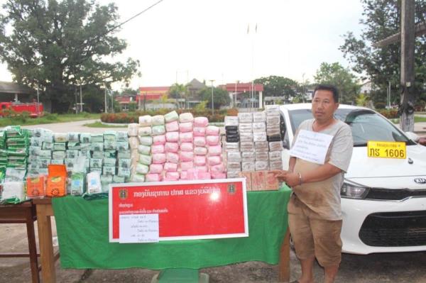 Hà Tĩnh: Phá thành công chuyên án ma tuý xuyên biên giới