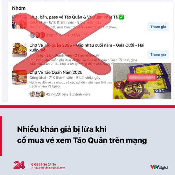 Cảnh báo bẫy lừa đảo khi mua bán vé xem chương trình Táo quân 2025