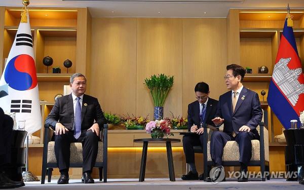 Hàn Quốc - Campuchia nhất trí lập lực lượng đặc nhiệm chống lừa đảo trực tuyến