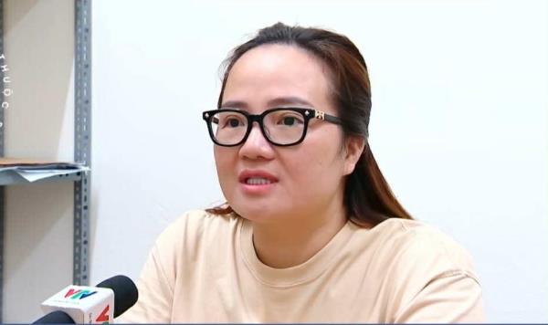 Cơ quan CSĐT Bộ Công an khởi tố, bắt tạm giam Hoàng Thị Hường