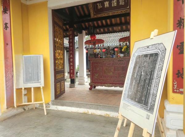 Trưng bày 30 thác bản văn bia tại Hội An