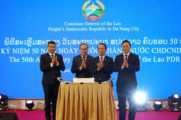 Kỷ niệm 50 năm Quốc khánh CHDCND Lào