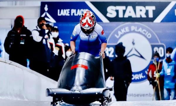 Việt Nam được mời tham dự Olympic mùa Đông 2026