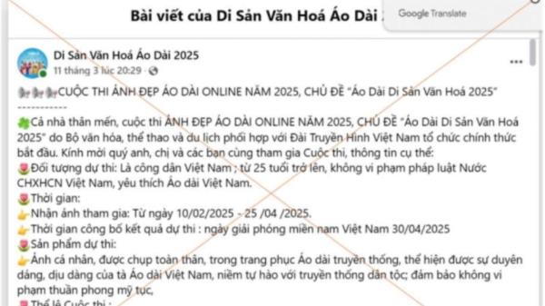 Đăng kí tham gia cuộc thi áo dài trên Facebook, 1 phụ nữ bị lừa 500 triệu đồng