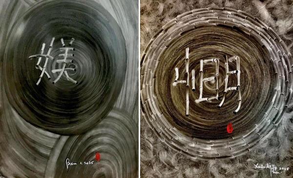 Thêm cách tôn vinh chữ Nôm