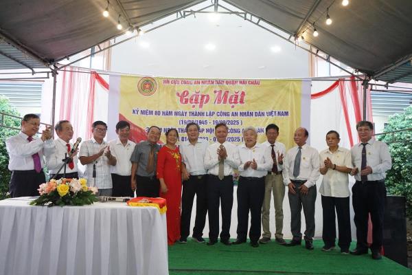 Hội Cựu Công an nhân dân quận Hải Châu gặp mặt kỷ niệm 80 năm Ngày Truyền thống Công an nhân dân