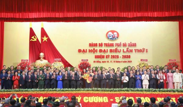 Lực lượng Công an thành phố nỗ lực cống hiến, hoàn thành các mục tiêu Nghị quyết Đại hội đại biểu lần thứ I Đảng bộ thành phố đề ra