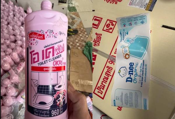 Triệt phá đường dây sản xuất nước giặt, nước tẩy rửa giả quy mô lớn ở TP Hồ Chí Minh