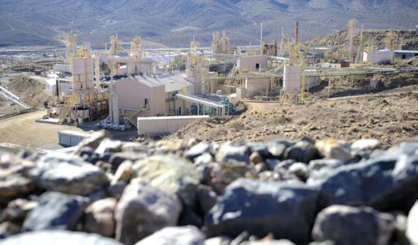 Mỹ lập kho dự trữ khoáng sản chiến lược