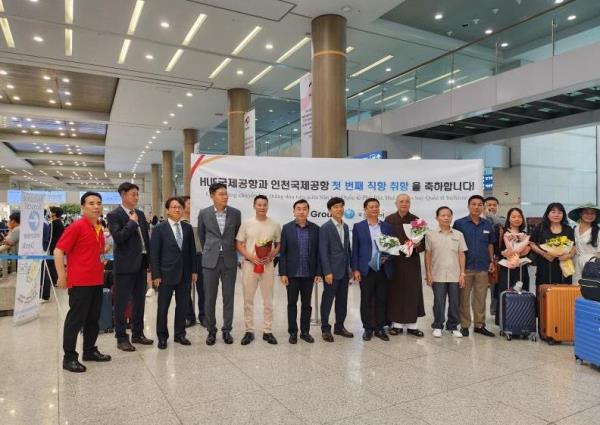 Chuyến bay đầu tiên từ Hàn Quốc đến Cảng Hàng không quốc tế Phú Bài