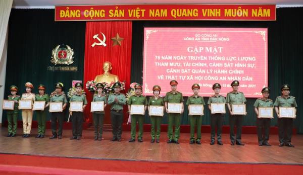 Dấu ấn nổi bật của lực lượng Tài chính Công an tỉnh Đắk Nông