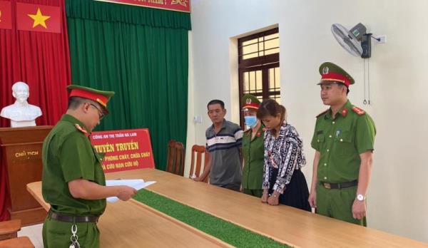 Bắt nữ quái lừa đảo bằng hình thức cò sổ đỏ