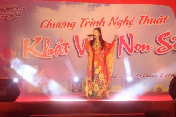 Chương trình nghệ thuật Khát vọng non sông