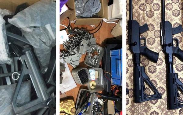 Phá đường dây buôn vũ khí trái phép