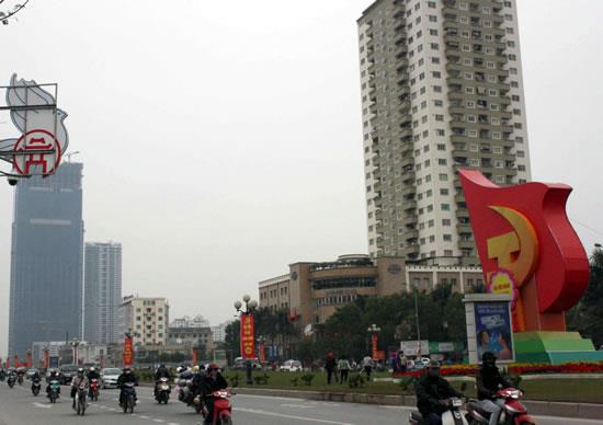 Đất nước mùa xuân này