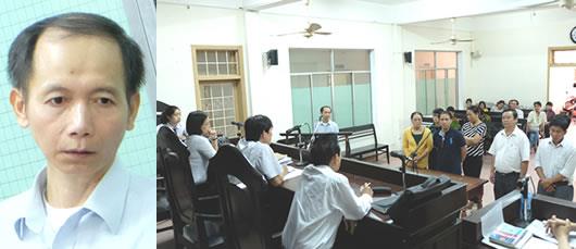 Bẫy lừa của người quen