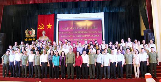 Bộ Công an gặp mặt các đại biểu Ủy ban của Quốc hội và Bộ, ngành Trung ương