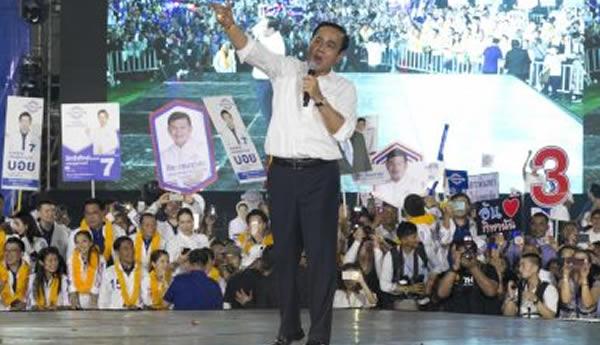 Ai sẽ là thủ tướng tiếp theo của Thái Lan?