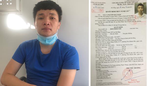 Kẻ cầm đầu đường dây mua bán ma túy từ TP Hồ Chí Minh về Đà Nẵng sa lưới