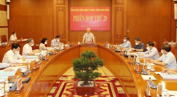 Khẩn trương đưa xét xử các vụ đại án