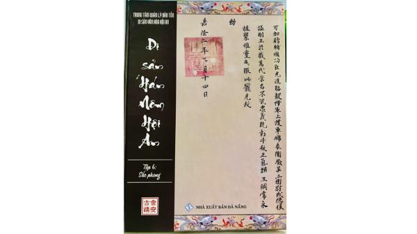 Ra mắt sách Di sản Hán Nôm Hội An, Tập 6 - Sắc phong